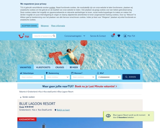 Blue Lagoon Kos Logo
