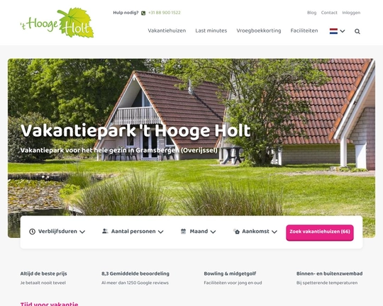 Hooge Holt Logo