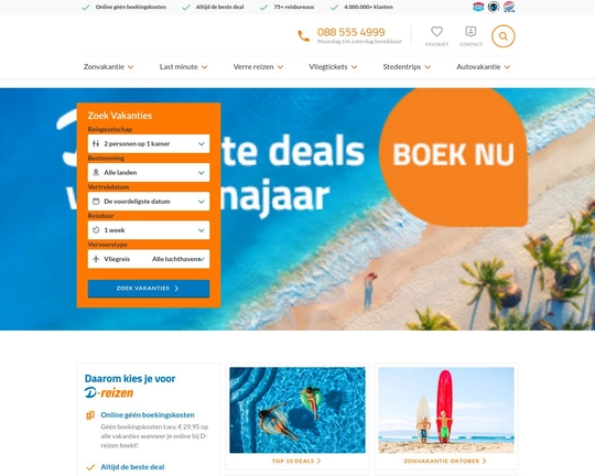Mauritius vakantie Logo