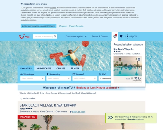 Starbeach Chersonissos Logo