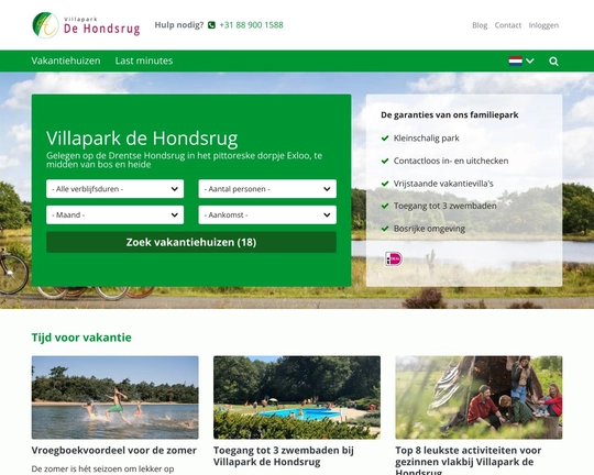 Villapark de Hondsrug