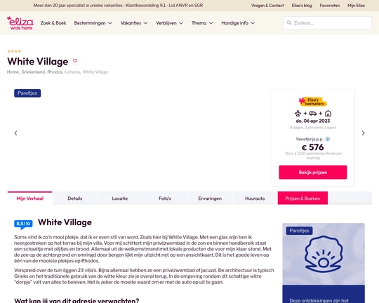 White Village Rhodos Logo